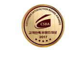 온라인부문 학점은행제 고객만족 브랜드대상