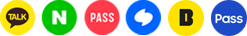 카카오, 카카오뱅크, 통신사PASS, 네이버,  토스, 삼성PASS